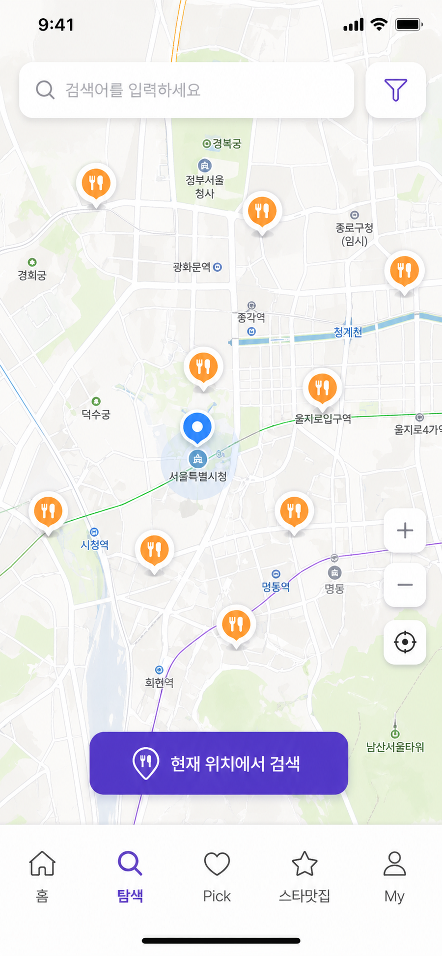 맛집 탐색 화면